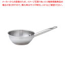 遠藤商事 / TKG PRO(プロ)コニカルパン 16cm【 コニカルパン 片手鍋 IH 100V対応 200V対応 業務用】