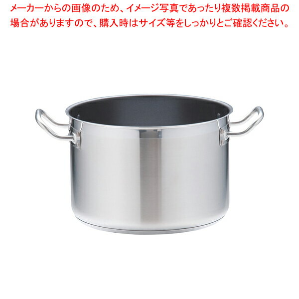 楽天厨房卸問屋 名調遠藤商事 / TKG PRO（プロ）エクスカリバー 半寸胴鍋（蓋無）26cm【半寸胴鍋 おすすめ 業務用半寸胴鍋 寸胴なべ ラーメン スープ鍋 業務用 半寸胴鍋 カレースープ用鍋 ずんどう ラーメン 半寸胴鍋 料理 業務用パスタ鍋 寸胴型 業務用鍋 おでん用鍋 通販】