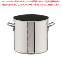 SAパワー・デンジ アルファ 寸胴鍋 24cm(蓋無)目盛付【寸胴鍋 おすすめ ずんどうなべ 人気の鍋 寸胴 業務用 ずん胴 おでん 寸胴なべ ラーメン スープ...