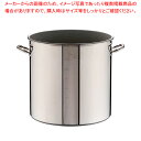 SAパワー・デンジ アルファ 寸胴鍋 48cm(蓋無)目盛付【寸胴鍋 おすすめ ずんどうなべ 人気の鍋 寸胴 業務用 ずん胴 おでん 寸胴なべ ラーメン スープ...