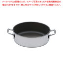 SAパワー・デンジ アルファ 外輪鍋 24cm(蓋無)【 両手鍋 IH IH対応 お鍋メーカーランキング 業務用鍋通販 おすすめ鍋ブランド人気鍋メーカー 両手鍋...