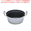 SAパワー・デンジ アルファ 円付鍋 33cm【 円付鍋 IH IH対応 お鍋メーカーランキング 業務用鍋通販 おすすめ鍋ブランド人気鍋メーカー 両手鍋ランキン...