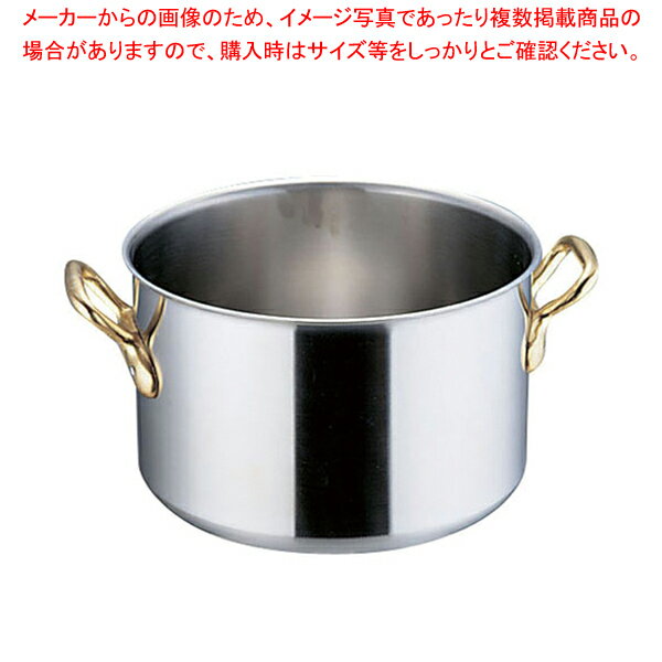 【6/22 20時から!エントリーでポイント5倍!!】エコクリーン スーパーデンジ 半寸胴鍋 (蓋無) 21cm【 半寸胴鍋 IH IH対応 業務用半寸胴鍋 IH100V対応 IH200V対応 ずんどう ラーメン 料理 業務用パスタ鍋】