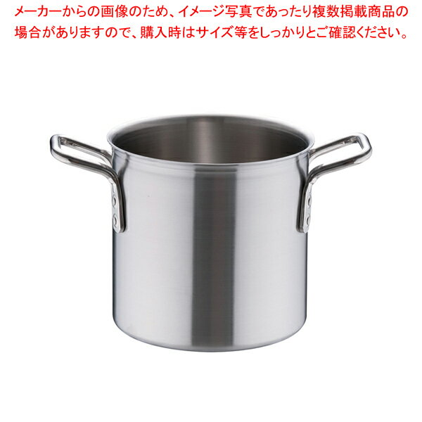 トリノ 寸胴鍋 21cm【 寸胴鍋 おすすめ おでん用鍋 寸胴型 ずんどうなべ 人気の鍋 業務用寸胴鍋 ラーメン用鍋 ずん胴 おでんの鍋 寸胴なべ ラーメンスープ 寸胴 ラーメンスープ鍋 業務用鍋 カレースープ用鍋 】