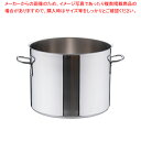 トリノ 寸胴鍋 45cm【 寸胴鍋 IH IH対応 厨房用品 調理器具 小物 作業 販売 楽天 ずんどう ラーメン】
