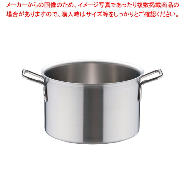 トリノ 半寸胴鍋 33cm【ラーメン 半寸胴鍋 おすすめ おでん用 鍋 寸胴型 人気の鍋 業務用 半寸胴鍋 ラーメン用 鍋 ずん胴 おでんの鍋 寸胴なべ スープ 寸胴 スープ鍋 業務用鍋 カレー スープ用鍋】