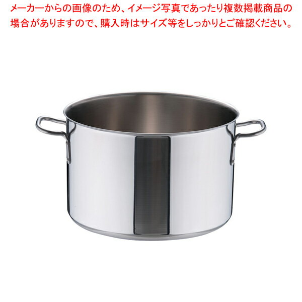 トリノ 半寸胴鍋 42cm【 半寸胴鍋 IH IH対応 半寸胴鍋42cm】