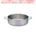 【まとめ買い10個セット品】トリノ 外輪鍋 45cm【厨房用品 調理器具 料理道具 小物 作業 厨房用品 調理器具 料理道具 小物 作業 業務用】