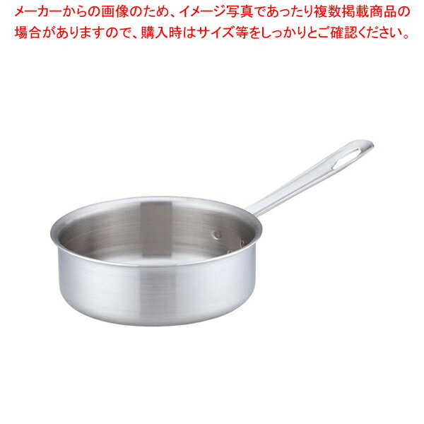 【まとめ買い10個セット品】トリノ ソテーパン 18cm【 片手鍋 片手鍋18cm】