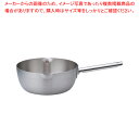 トリノ 雪平鍋 27cm【 雪平鍋 人気の鍋 使いやすい鍋ランキング 煮物鍋 おすすめブランド キッチン鍋 おすすめ鍋ブランド 長く使える鍋】