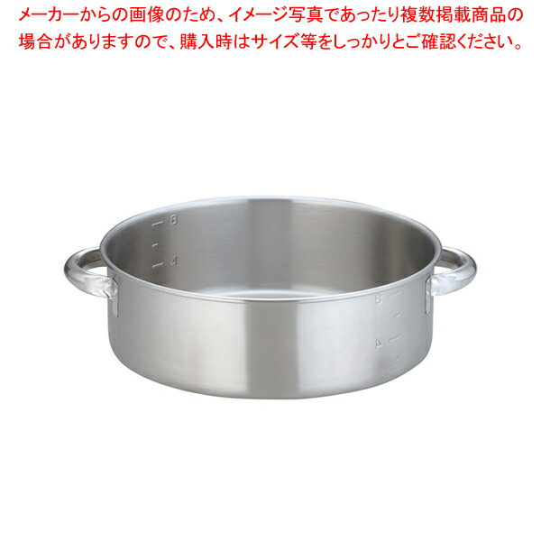 KO 19-0電磁対応外輪鍋(蓋無) 33cm【人気 おすすめ 業務用 販売 楽天 通販】