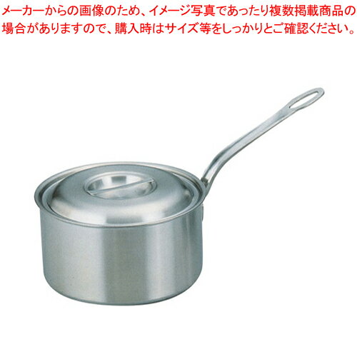 プロデンジ シチューパン 18cm【片手鍋 IH 100V対応 200V対応 業務用】