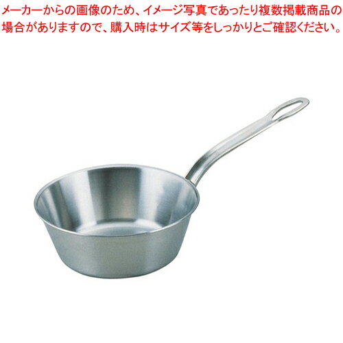 プロデンジ テーパーパン 24cm【片手鍋 IH 100V対応 200V対応 業務用】