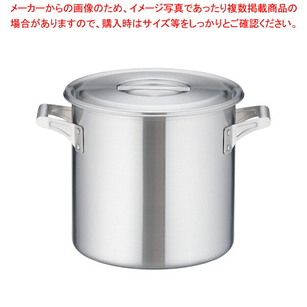 18-10ロイヤル 寸胴鍋 XDD-270