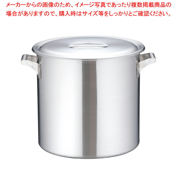 18-10ロイヤル 寸胴鍋 XDD-450