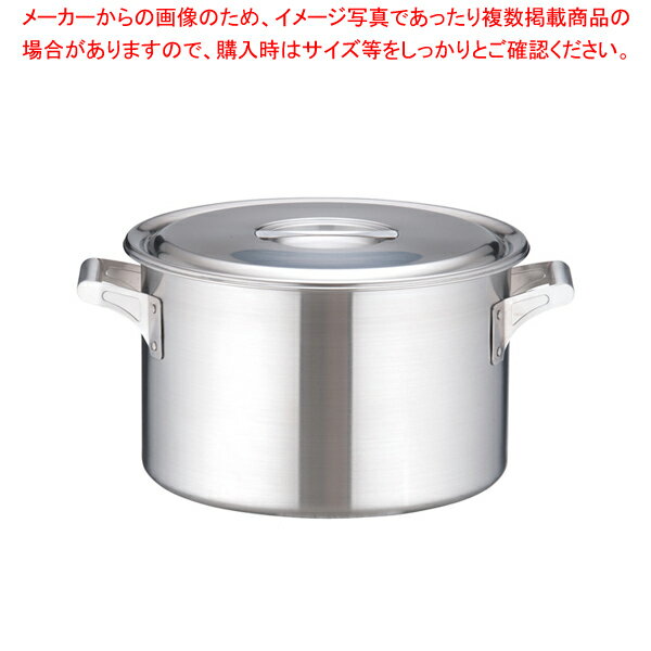 18-10ロイヤル 半寸胴鍋 XMD-390