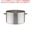 パデルノ 18-10半寸胴鍋 (蓋無) 1007-50【業務用半寸胴鍋 半寸胴ラーメン スープ鍋 業務用鍋 業務用パスタ鍋 寸胴型 業務用鍋 おでん用鍋 通販 ...