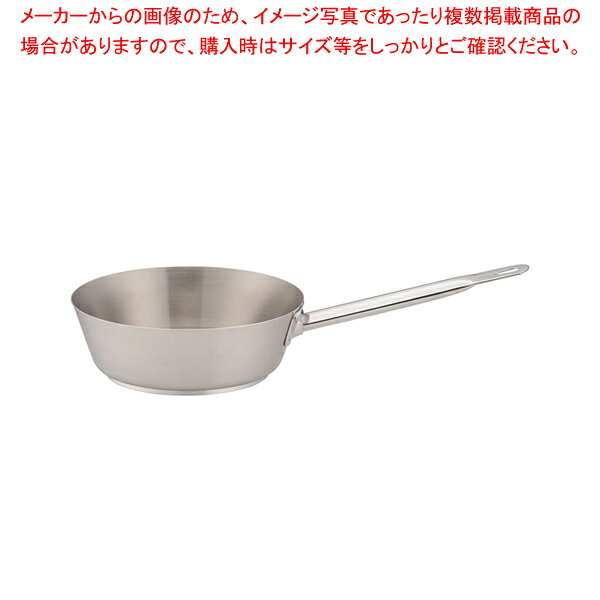 パデルノ18-10テーパーパン 1112-24【片手鍋 IH 100V対応 200V対応 業務用】