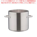 モービルプロイノックス寸胴鍋 (蓋無) 5933.32 32cm