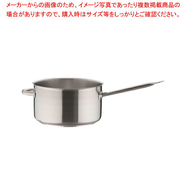 モービルプロイノックス 片手深型鍋 (蓋無) 5930.32 32cm