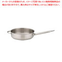 モービルプロイノックス 片手浅型鍋 (蓋無) 5931.28 28cm