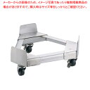 18-8寸胴鍋運搬用 TRキャリー (ゴム車) 33cm用【 寸胴鍋 運搬用台車 おでんの鍋 寸胴なべ おでん用鍋 寸胴型 ずんどうラーメン 寸胴鍋 料理 業務用パスタ鍋 業務用鍋用運搬台車 通販】