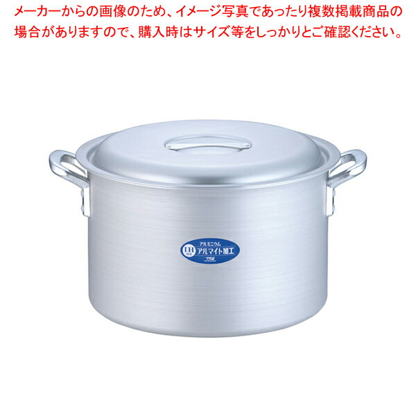 遠藤商事 / TKG IHアルミ 半寸胴鍋(目盛付) 42cm【ずんどう ラーメン おでん用 鍋 寸胴型 業務用 ラー..
