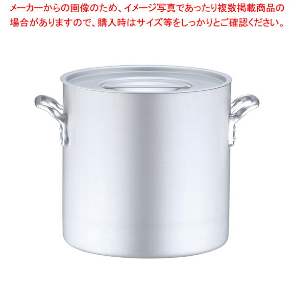 エレテック 寸胴鍋 27cm【 寸胴鍋 業務用寸胴鍋 アルミ寸胴鍋アルミ 業務用パスタ鍋 IH100V対応 IH200V対応 販売 料理 業務用鍋通販】(3)