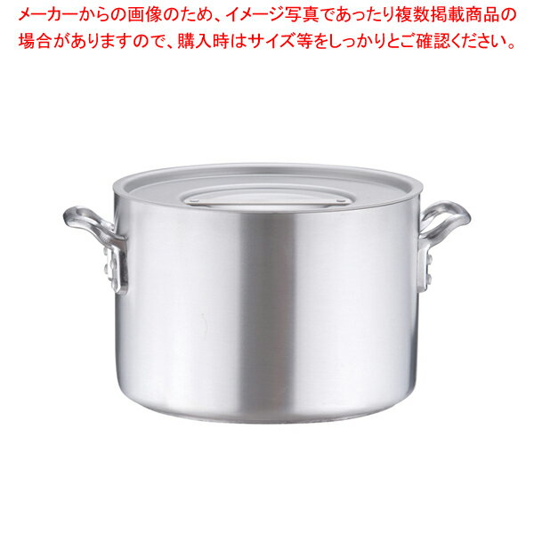 エレテック 半寸胴鍋 24cm【 半寸胴鍋 業務用半寸胴鍋 料理 IH100V対応 IH200V対応 業務用パスタ鍋販売 業務用鍋通販 楽天】