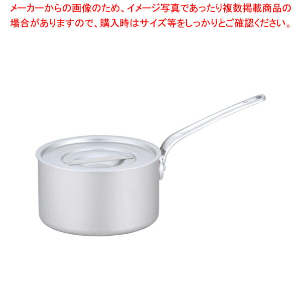 エレテック 片手鍋 21cm【 片手鍋 人気の鍋 使いやすい鍋ランキング 煮物鍋 おすすめブランド キッチン鍋 おすすめ鍋ブランド 人気鍋メーカー】