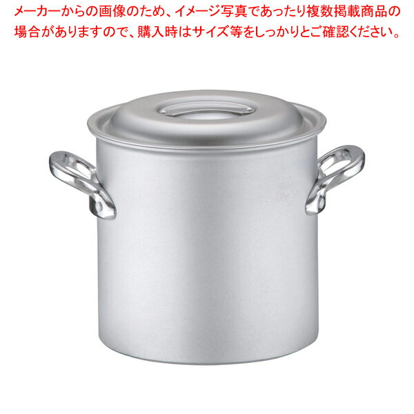 業務用マイスターIH 寸胴鍋 21cm【 寸胴鍋 おすすめ ずんどうなべ 人気の鍋 寸胴 業務用 寸胴鍋 ラーメン用 鍋 ずん胴 おでんの鍋 寸胴なべ ラーメン スープ 寸胴 スープ鍋 業務用鍋 カレースープ用鍋 】