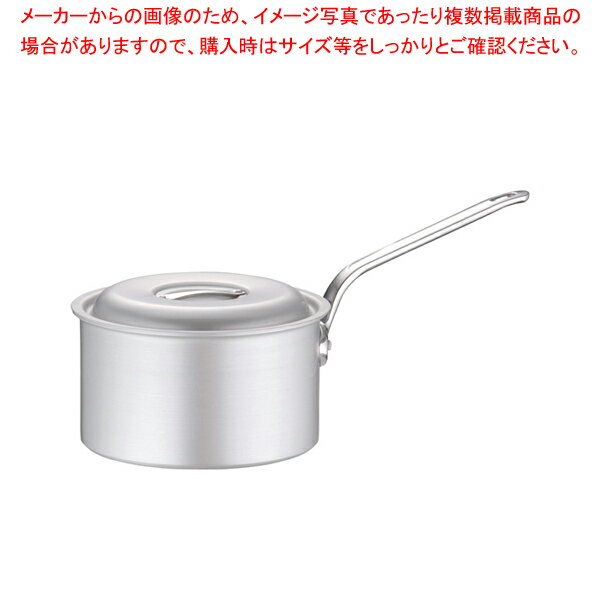 アルミ マイスター片手深型鍋 24cm【 片手鍋 人気の鍋 使いやすい鍋 ランキング 煮物鍋】