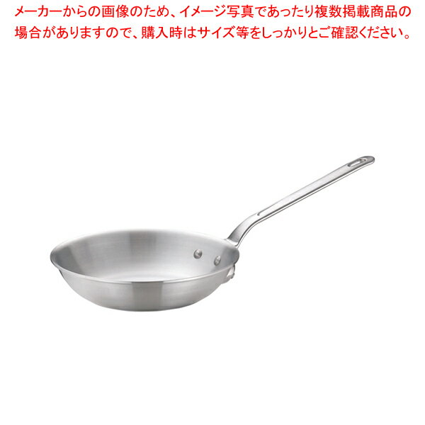 熱伝導が良く、料理が冷めにくい。プロ愛用のフライパンで、料理が素早くできて使いやすい。毎日の調理に大活躍します。お手入れもしやすく衛生的に安心です。家庭用から業務用まで人気商品です。商品の仕様●内径×深さ(mm)：240×54●質量(kg)...