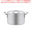 アルミ プロセレクト 半寸胴鍋(目盛付) 24cm【 半寸胴鍋おすすめ おでん用鍋寸胴型 ラーメン用鍋 寸胴ラーメンスープ 鍋業務用 業務用半寸胴鍋 アルミ半寸...