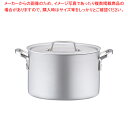 アルミ プロセレクト 半寸胴鍋(目盛付) 27cm【 半寸胴鍋おすすめ おでん用鍋寸胴型 ラーメン用鍋 寸胴ラーメンスープ 鍋業務用 半寸胴鍋アルミ 業務用半寸...