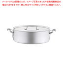 アルミ プロセレクト外輪鍋(目盛付) 33cm【両手鍋 アルミ両手鍋 業務用】