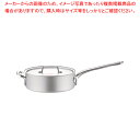 アルミ プロセレクト浅型片手鍋(目盛付) 27cm【 片手鍋 人気の鍋 使いやすい鍋ランキング 煮物鍋 おすすめブランド キッチン鍋 人気鍋メーカー 長く使える...