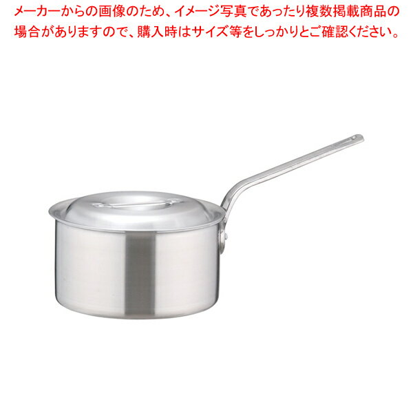 アルミDON片手深型鍋 27cm【 片手鍋 アルミ DONアルミDON DONアカオアルミ 片手鍋深型 日本製アカオアルミ販売 通販 煮物鍋 オススメ鍋 プロの道具】