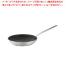DON FCフライパン 33cm【 フライパン アルミ アルミ DONアルミDON日本製 煮物鍋 オススメ鍋 プロの道具】