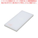 瀬戸内 はがせるまな板 2号A 550×270×H40mm【メーカー直送/代引不可 まな板 まないた キッチンまな板販売 manaita 使いやすいまな板 便利まな板】(3)