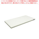 【マラソン期間限定!エントリーでポイント5倍!!】ポリエチレン・かるがるまな板標準 460×260×H20mm W【メーカー直送/代引不可 まな板 まないた キッチンまな板販売 manaita 使いやすいまな板 便利まな板】