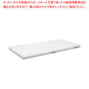 ポリエチレン・抗菌軽量おとくまな板 4層 800×400×H25mm W【まな板 抗菌 業務用 まな板 まないた キッチンまな板販売 manaita 使いやすいまな板 便利まな板 オススメまな板ブランド マナ板 良いまな板】(3)