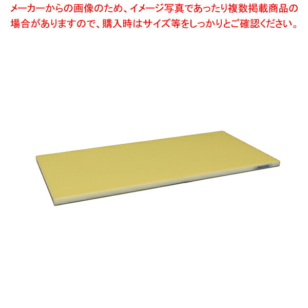 抗菌ポリエチレン全面カラーかるがるまな板 500×250×H18mm Y【人気 おすすめ 業務用 販売 楽天 通販】