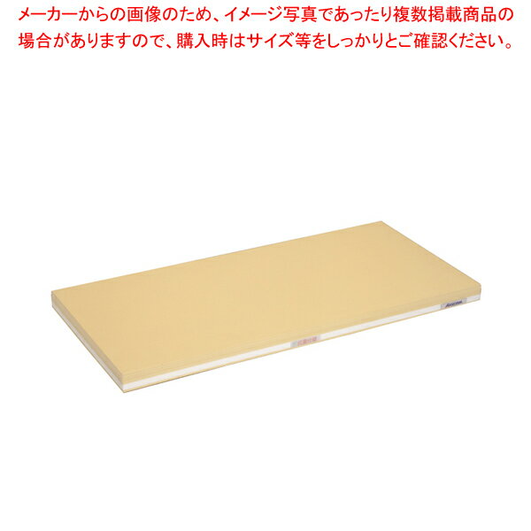 抗菌性ラバーラ・おとくまな板5層9...