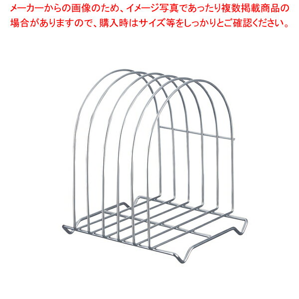 ＼スーパーセールクーポン配布／SAステンレス まな板立て 縦型 MT-5【 まな板立て 業務用 キッチンまな板置き場所 まな板 たて販売 まな板水切りラック 通販】