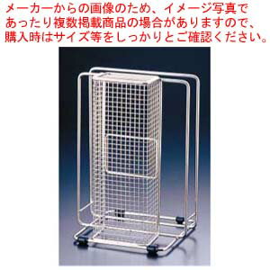 18-8 庖丁まな板スタンド DP-1079【 まな板立て 業務用 まな板 カッティングボード スタンド 収納 キッ..