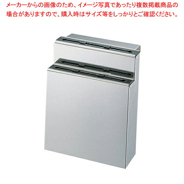 SA18-0流掛式 ゴム板付庖丁差 小・2段【 ナイフラック 包丁刺し通販 包丁の収納 おすすめ包丁さし 台所人気包丁収納口コミ 包丁置き台 庖丁差し おすすめナイフラック】