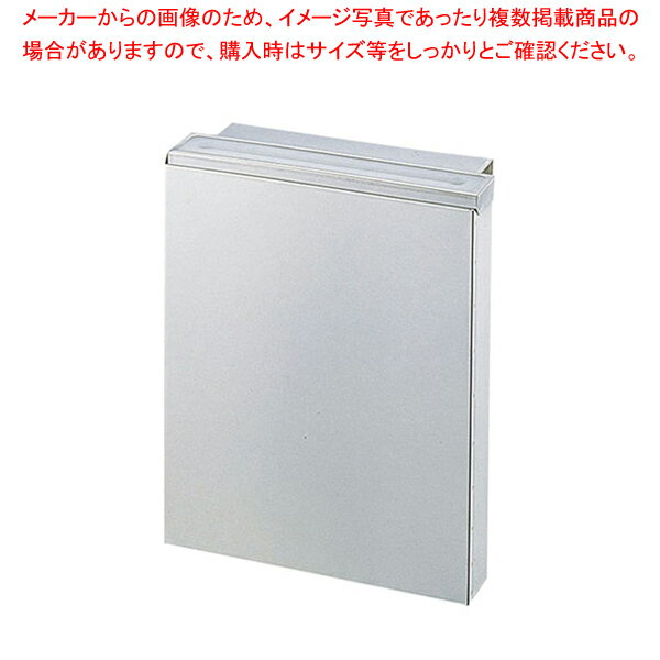 商品の仕様●間口×奥行×高さ(mm)：300×50×370●流掛幅最大50mmまで可能です。SA庖丁差は底板が取り外しできるので洗いやすくとても衛生的です。※商品画像はイメージです。複数掲載写真も、商品は単品販売です。予めご了承下さい。※商品の外観写真は、製造時期により、実物とは細部が異なる場合がございます。予めご了承下さい。※色違い、寸法違いなども商品画像には含まれている事がございますが、全て別売です。ご購入の際は、必ず商品名及び商品の仕様内容をご確認下さい。※原則弊社では、お客様都合（※色違い、寸法違い、イメージ違い等）での返品交換はお断りしております。ご注文の際は、予めご了承下さい。【end-9-0385】　関連商品SA18-0流掛式 プラ板付庖丁差 大・1段SA18-0流掛式 プラ板付庖丁差 小・1段