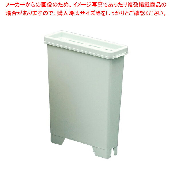 ラップラクン 小型衛生庖丁差(6本用) アイボリーホワイト【 ナイフラック 包丁刺し通販 包丁の収納 おすすめ包丁さし】