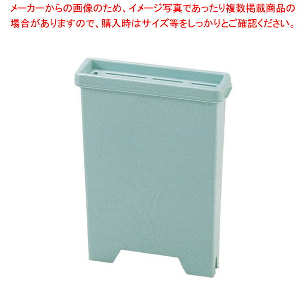 ラップラクン 小型衛生庖丁差(6本用) ペパーミントグリーン【 ナイフラック 包丁刺し通販 包丁の収納 ..